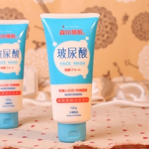 15款平价好用的洗面奶混油皮,15毫升洗面奶推荐