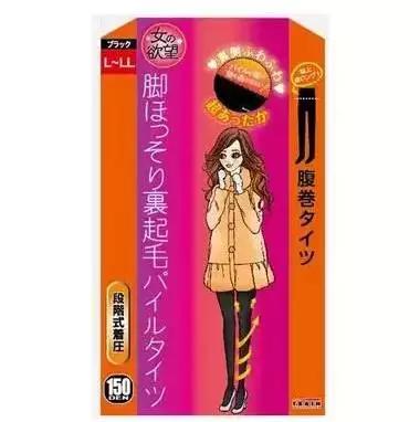 日本迎来大雪，而日本的女生依旧是穿的如此勇猛！