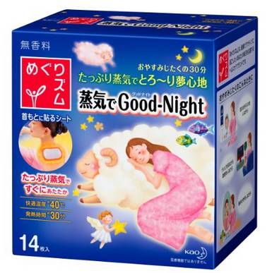 冻成狗怎么取暖,冻成狗怎么降温