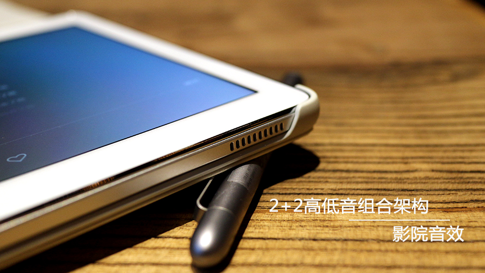 华为揽阅m2青春版10.1系统,华为揽阅m2画质