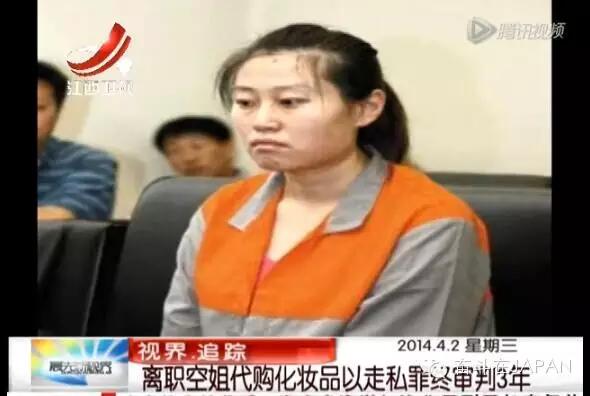 海外邮寄东西被扣,海外寄东西回国被税的几率大吗