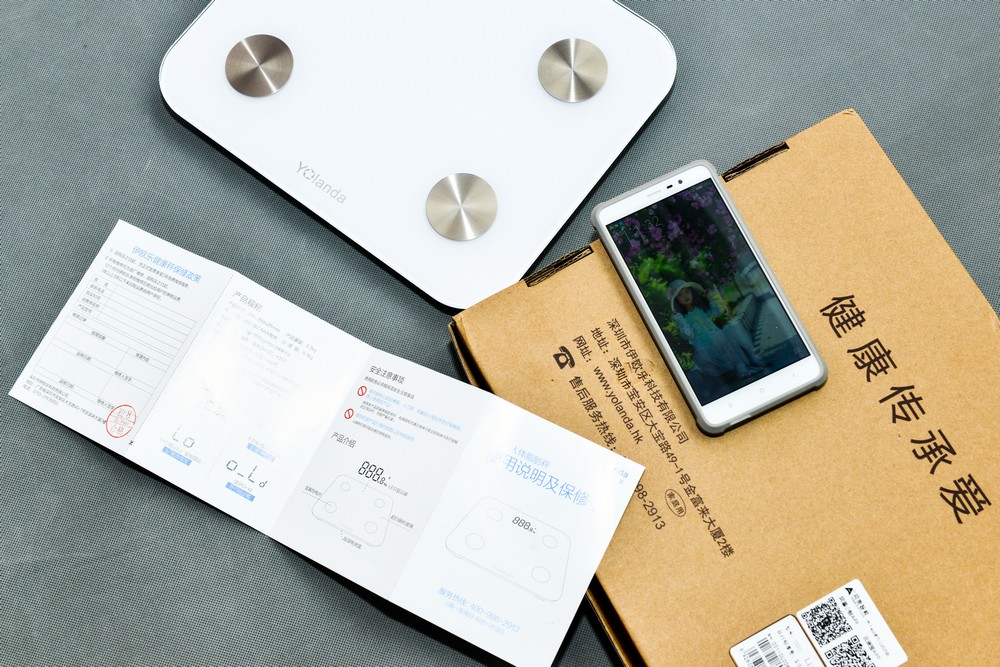 电子秤减肥专用精准脂肪秤测评,智能体脂秤测评