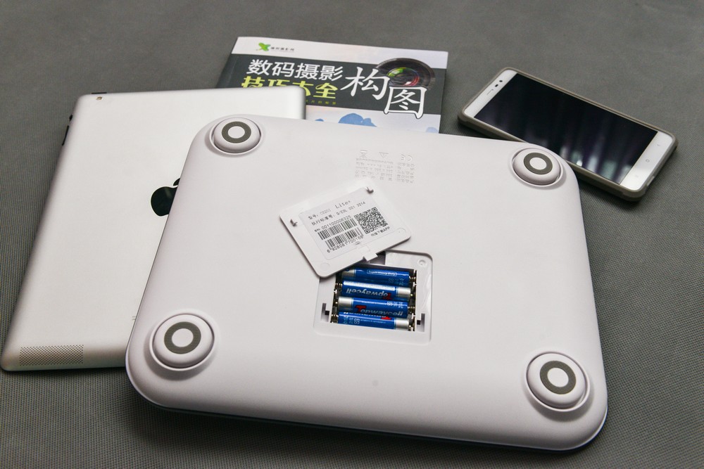 电子秤减肥专用精准脂肪秤测评,智能体脂秤测评