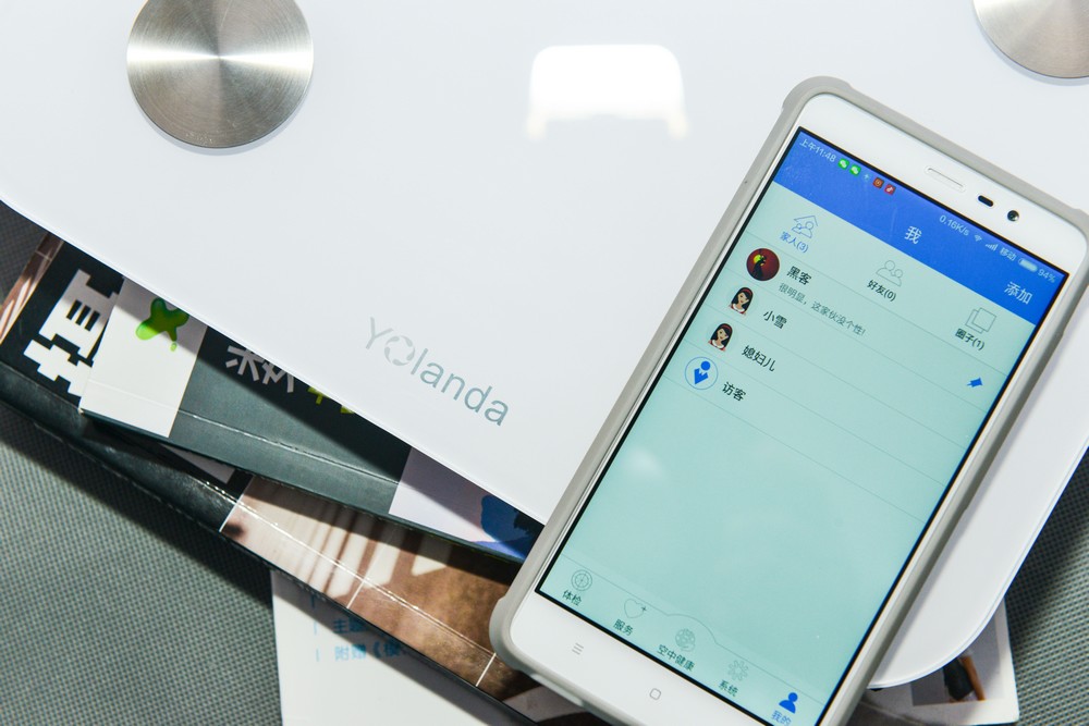 电子秤减肥专用精准脂肪秤测评,智能体脂秤测评