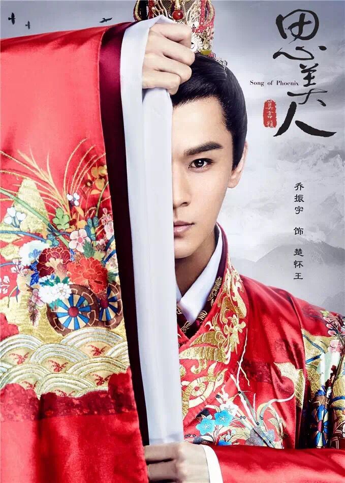 他是赛华佗，是苏珩，是欧阳少恭，变身逗比竟也没砸男神牌子