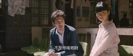 谭松韵刘昊然最好的我们免费,刘昊然谭松韵我愿意