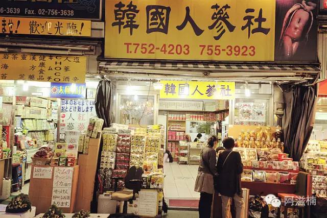 去韩国游玩怎么购物呢,去韩国怎么办护照和签证