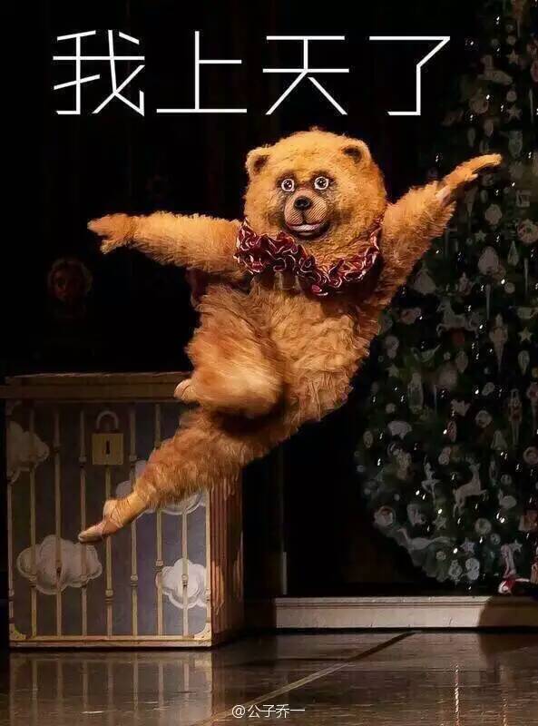 姚明邓亚萍体坛人生路,姚明名人堂演讲以史为镜解读