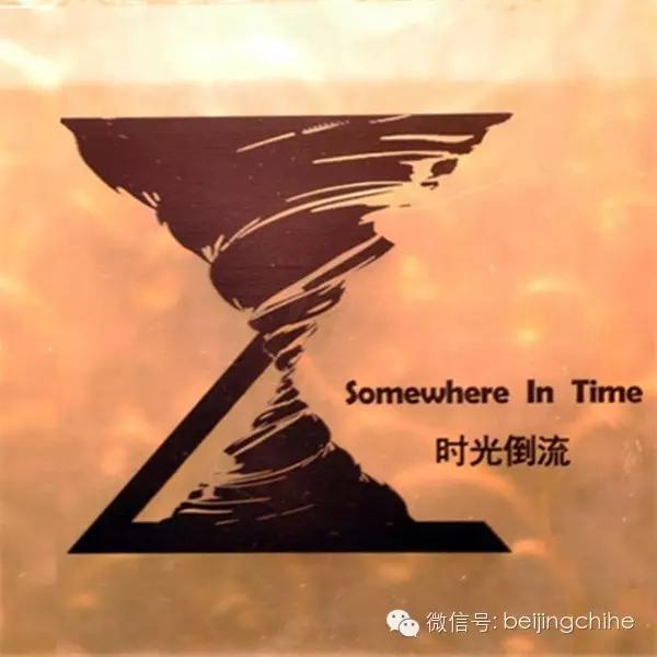 北京密室逃脱怎么玩,北京密室逃脱全攻略