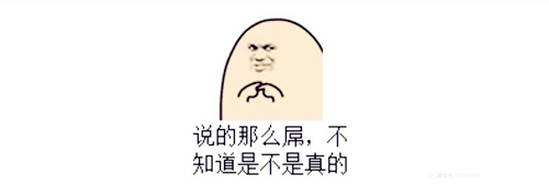 北方有佳人晒太阳 (北方有佳人冬天也会冷)