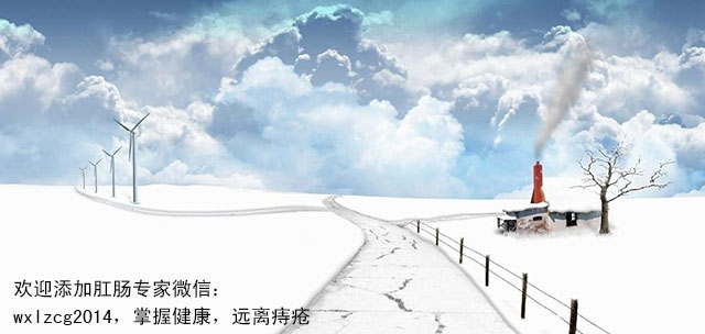 肛瘘有什么危害,喝酒对痔疮和肛瘘的危害