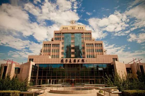 西安交通大学：交大耀长安