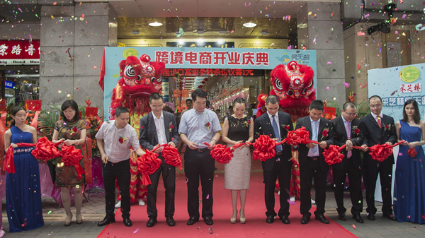 鎮︽捣璐禋浣ｉ噾,鎮︽捣璐甫璐ч潬璋卞悧