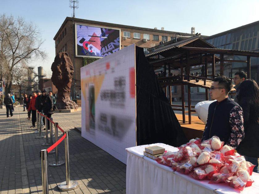 乐檬的发展史,乐檬口碑怎么样