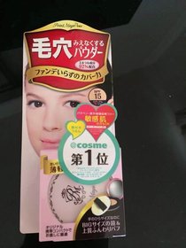 日本必败扫货大全~药妆！春节旅行必备清单！