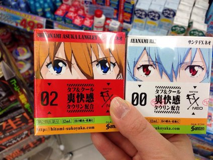 日本必败扫货大全~药妆！春节旅行必备清单！