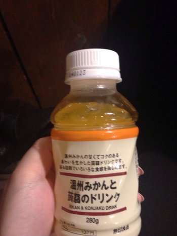 日本必败扫货大全~药妆！春节旅行必备清单！