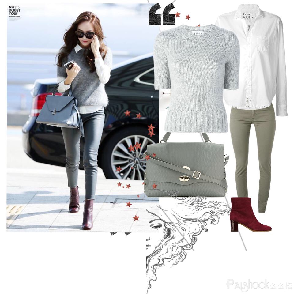 郑氏姐妹到机场,郑氏姐妹机场