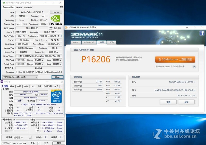 gtx980ti游戏测试原神,980ti显卡跑分
