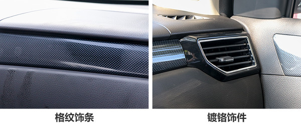 风光580六座自动挡试驾视频,东风风光580pro七座试驾视频