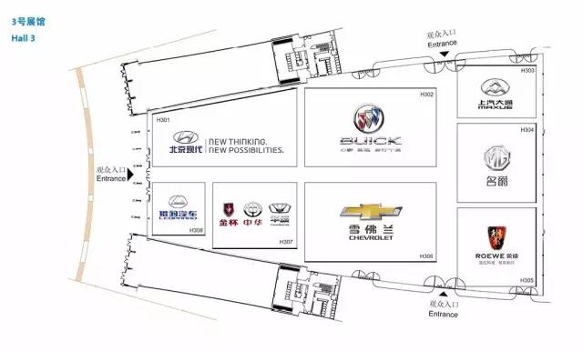 成都车展提前剧透,成都车展十大重磅新车集锦