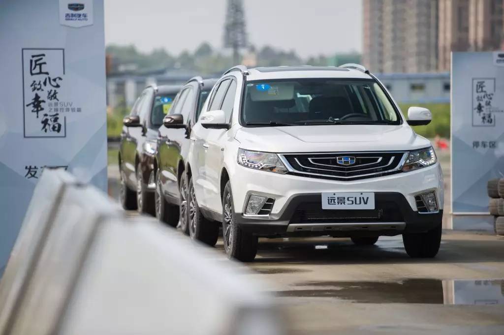 远景suv是小型还是紧凑型,远景suv1.8L的底盘怎么样