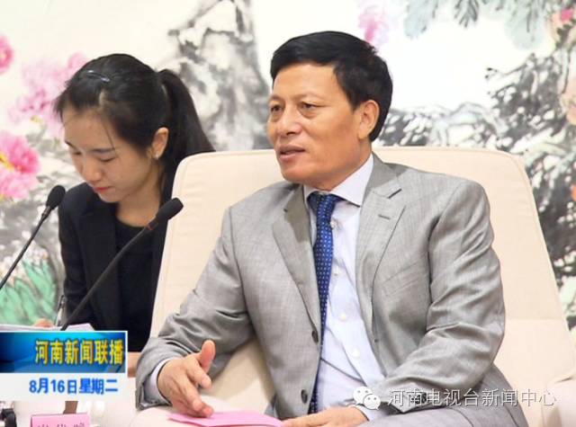 郑州富士康要接大订单？苹果7？省委书记谢伏瞻在北京会见苹果公司首席执行官库克