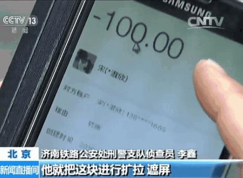 支付宝显示账户存在风险限制付款,支付宝提示您的账户处于高风险