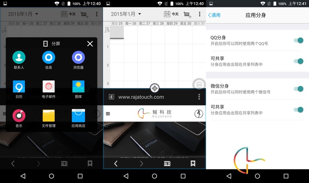 钃濋瓟mos1鎬ц兘,钃濋瓟mos1