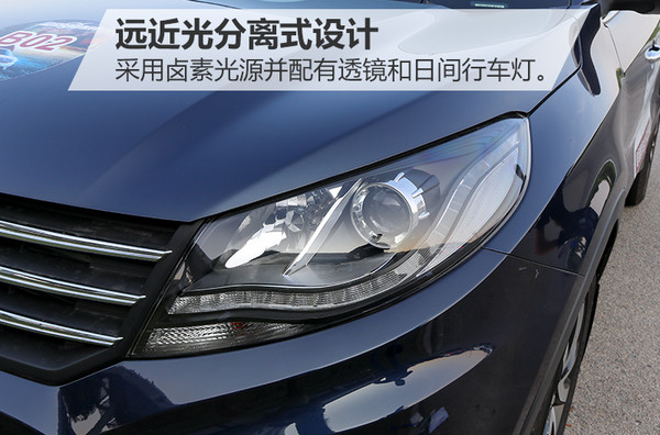 风光580六座自动挡试驾视频,东风风光580pro七座试驾视频