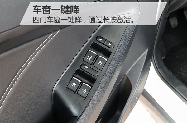 风光580六座自动挡试驾视频,东风风光580pro七座试驾视频