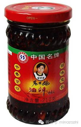 下饭神器美食,炒鸡好吃的下饭菜来了