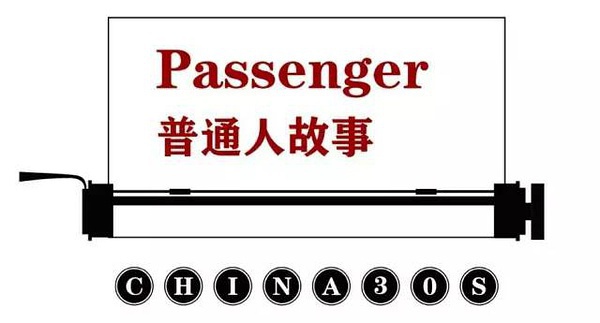 豆瓣日记:我在日本边打工，边考了三年研|三明治普通人故事