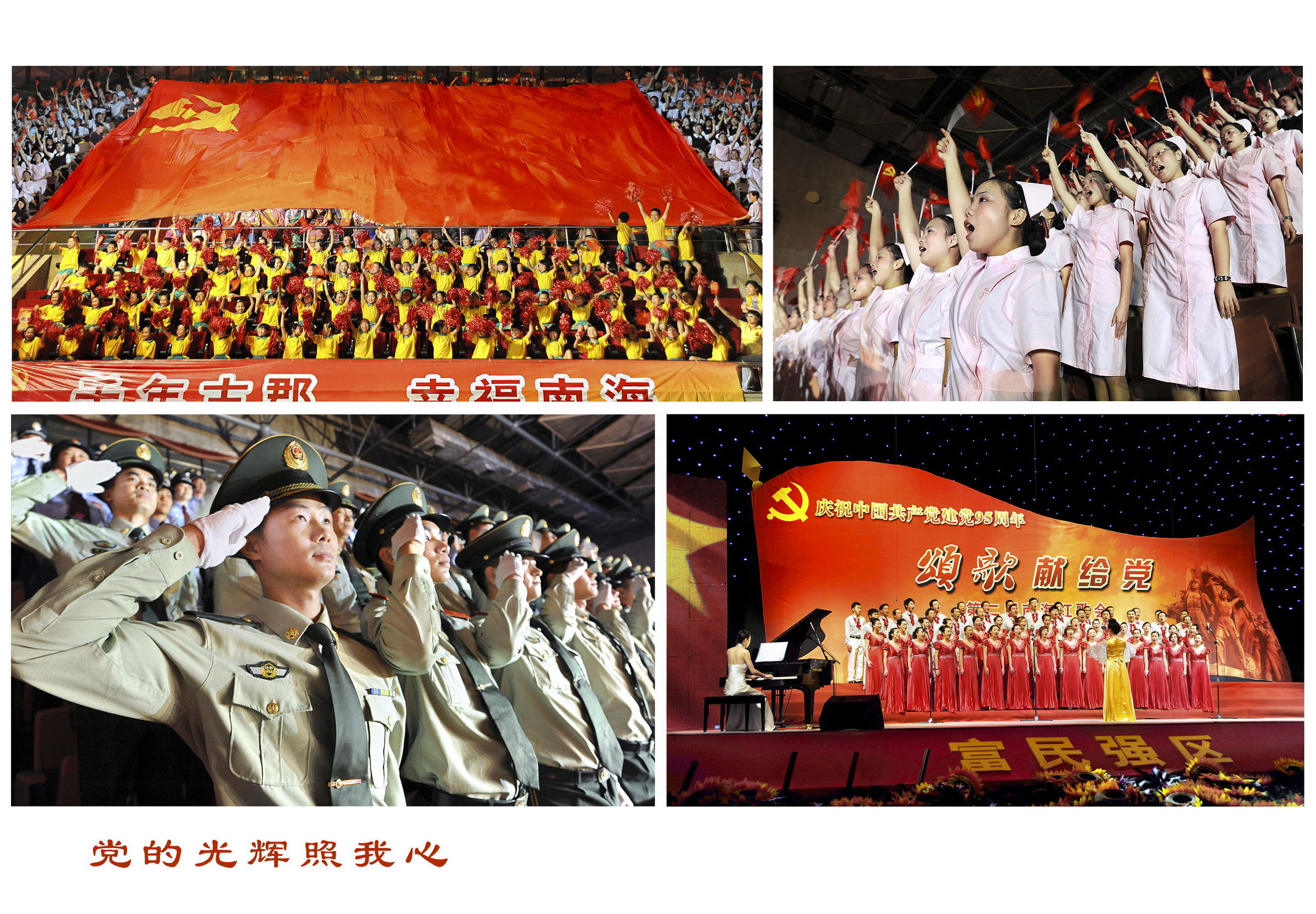 摄影大赛优秀作品,摄影比赛阳光成长