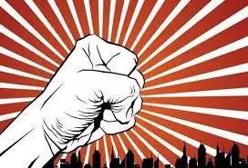 闃块噷骞冲彴娌荤悊鎶ュ憡,闃块噷宸村反鏁存不鑱屼笟鎵撳亣