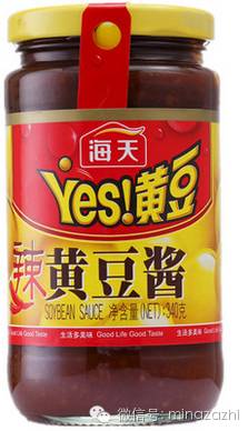 下饭神器美食,炒鸡好吃的下饭菜来了