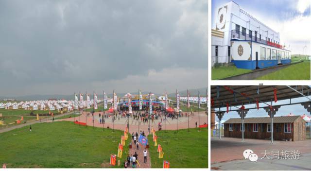 辉腾锡勒黄花沟草原旅游区花海,黄花沟窝阔台草原