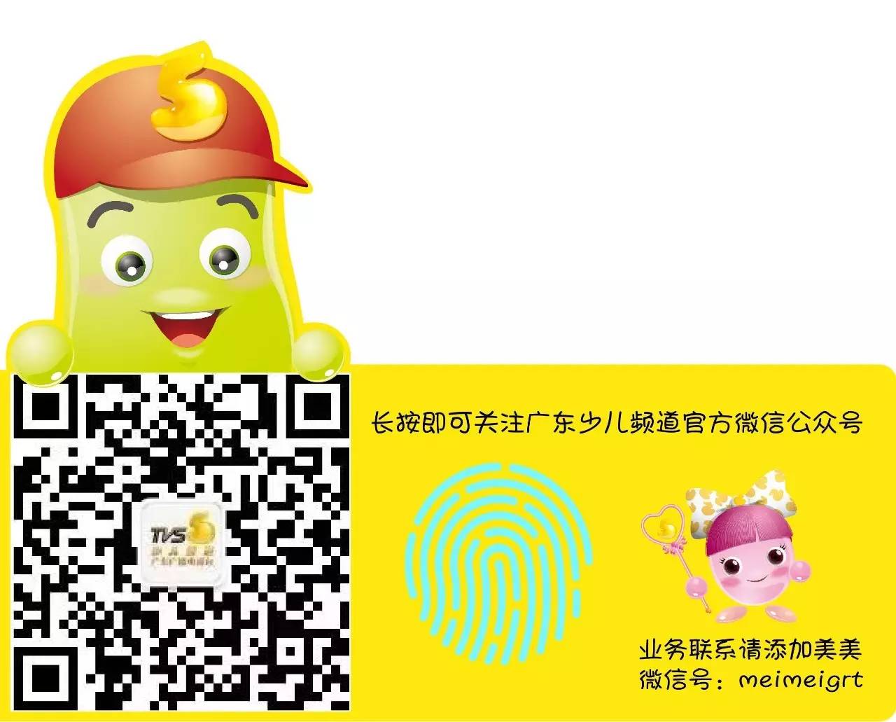 准妈妈看过来免费观看,准妈妈检查表