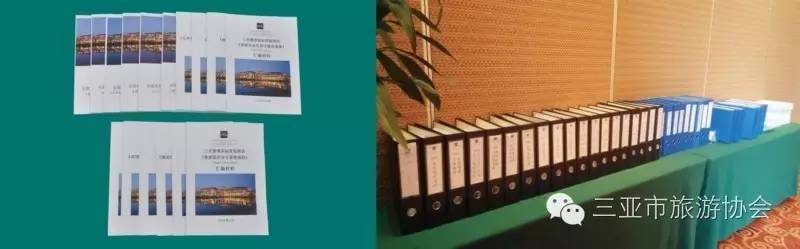 三亚维景国际酒店四居别墅,三亚维景国际度假酒店3天