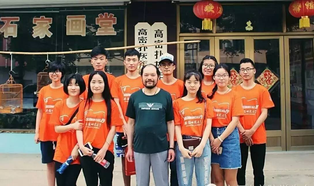 新设立的美术学院,学院路美术学院