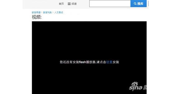 谷歌浏览器h265,谷歌浏览器google引擎