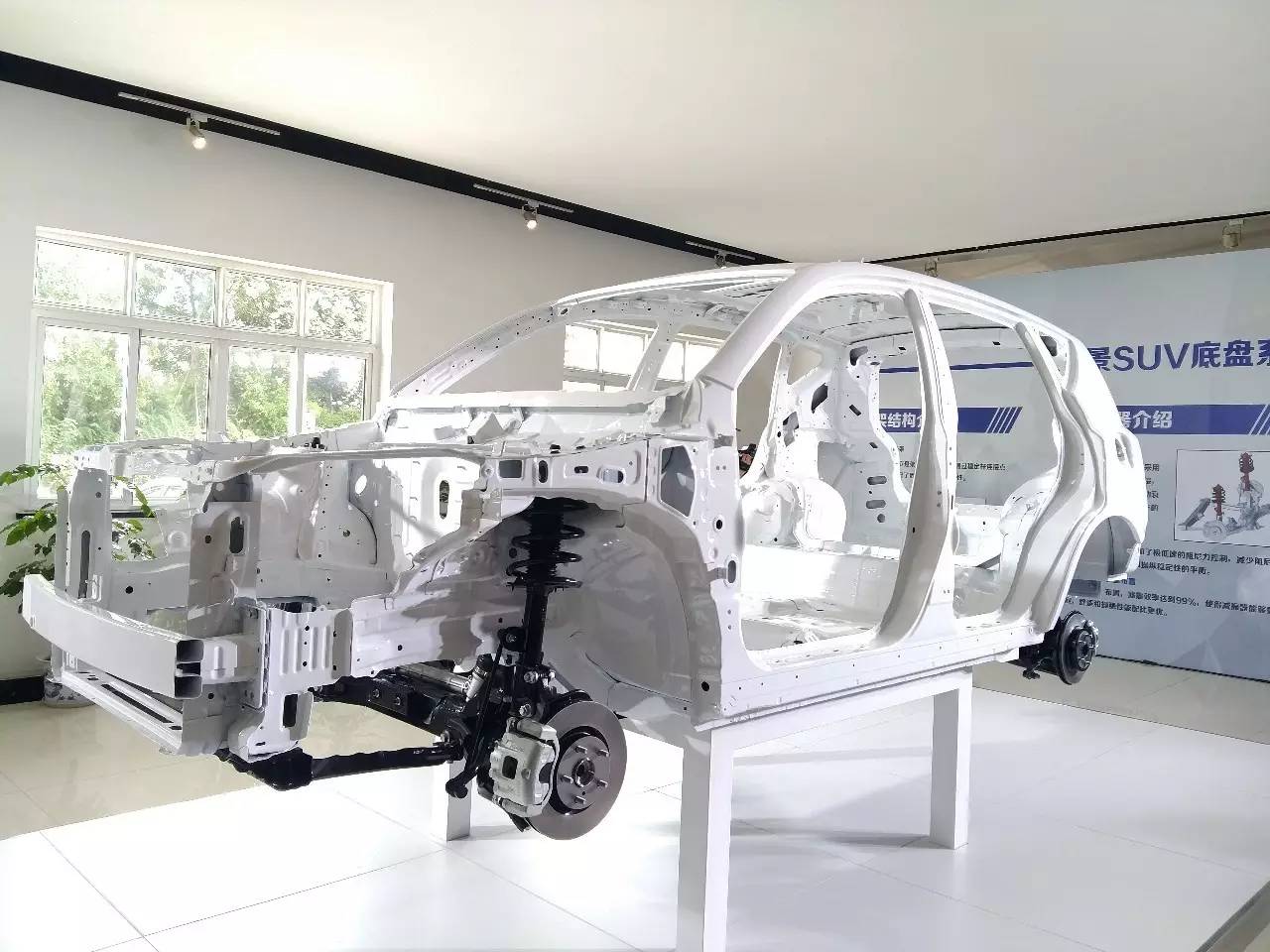 远景suv是小型还是紧凑型,远景suv1.8L的底盘怎么样