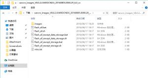小米miui8怎么强制刷机,小米手机怎么刷回miui8稳定版