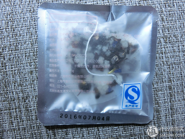 喝茶必配的音乐,花草茶音乐