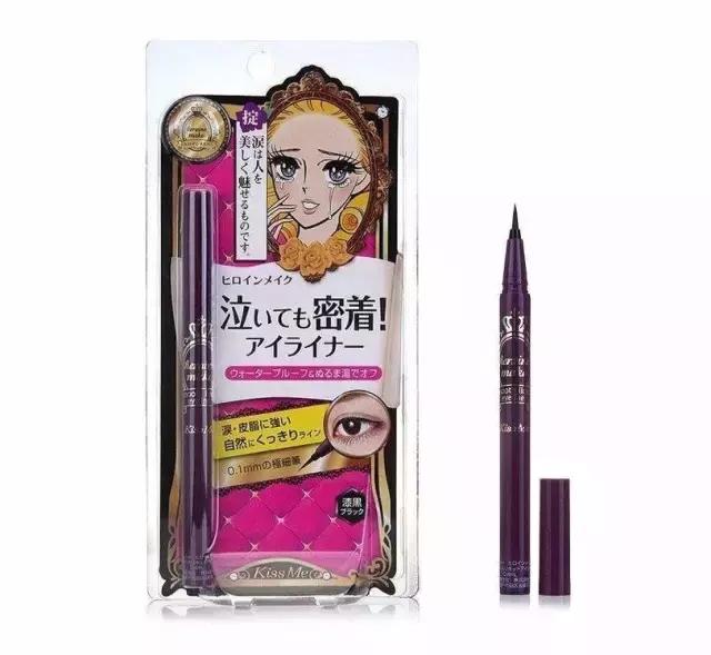 不费钱，也能从美妆小白升级撩男神老司机