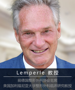 打了爱贝芙能做假体吗,爱贝芙是假体吗