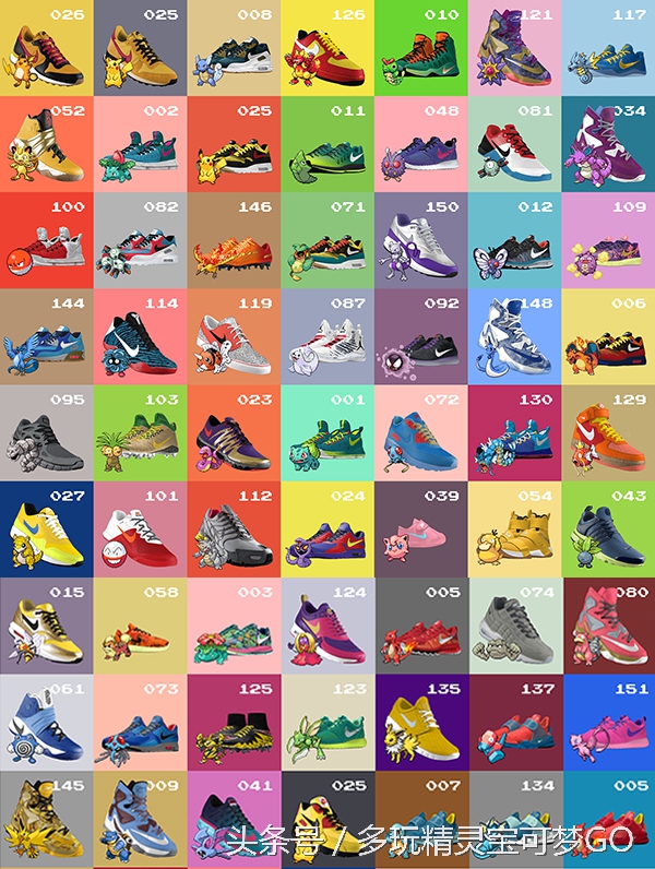 nike联名小怪兽,耐克宠物小精灵联名