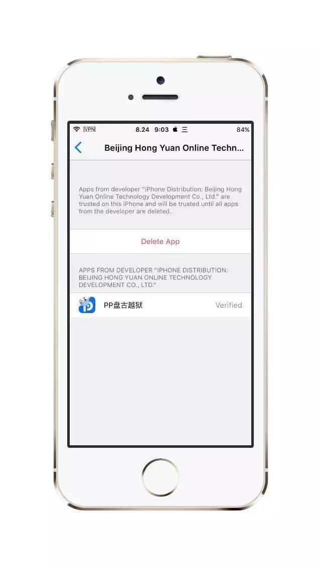ios9.3.5怎么恢复出厂设置,ios8.4.1安全模式