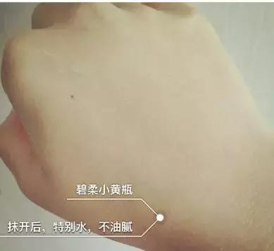 抓住夏天的尾巴——防晒好物大起底