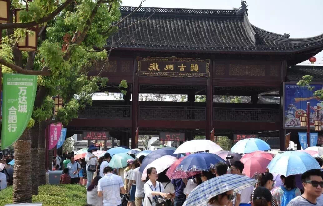 合肥万达融创乐园刺激项目,合肥万达广场有没有好玩的